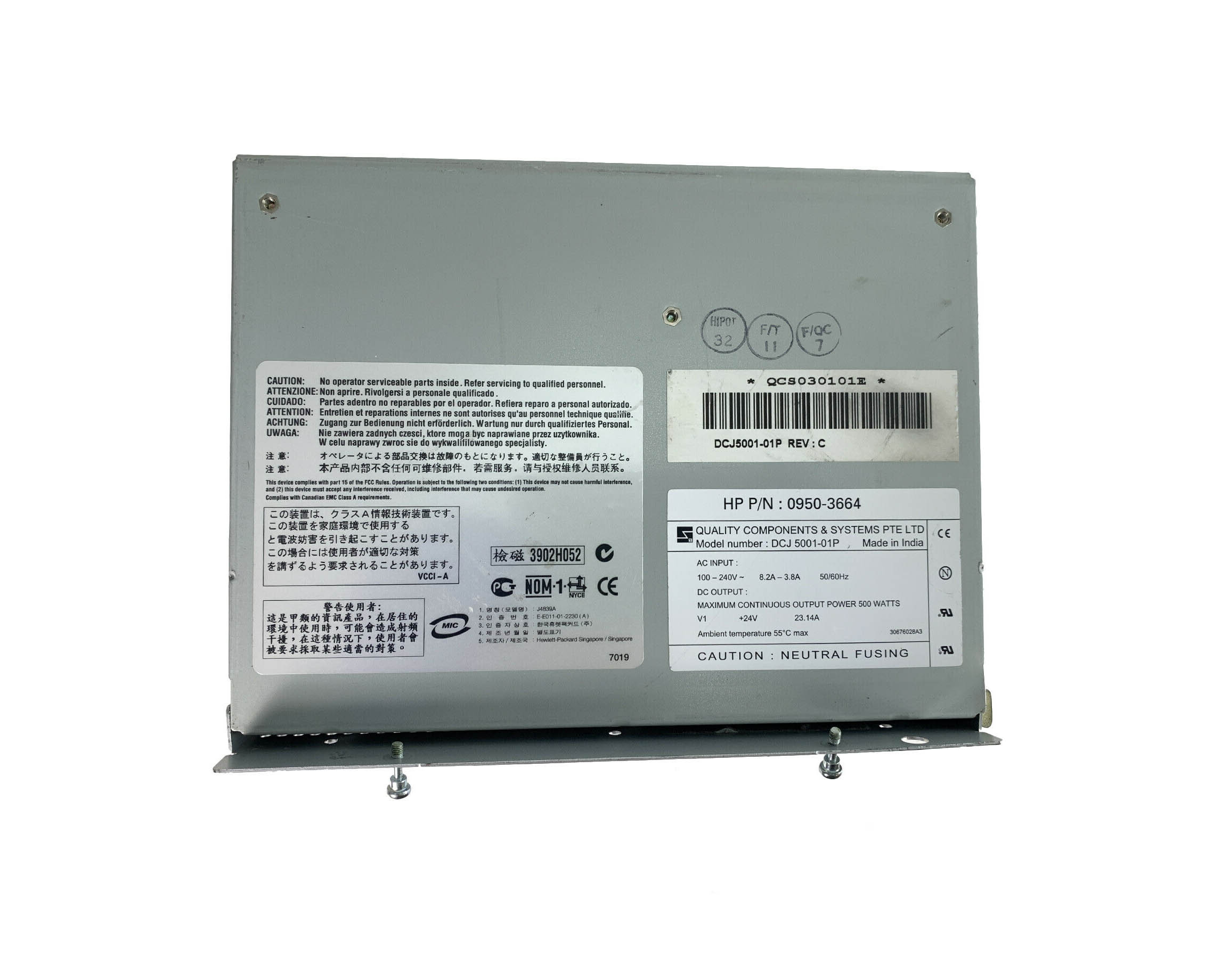 500-Watts Redundant Power Supply for ProCurve GL/XL/VL Series Switch